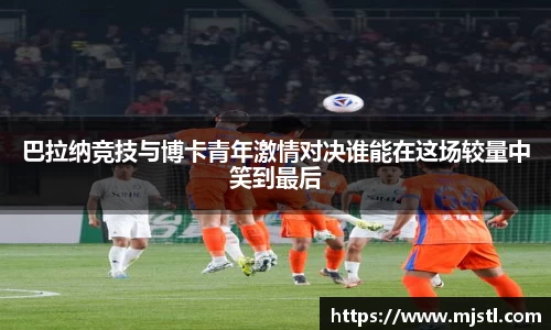 XK星空体育官网