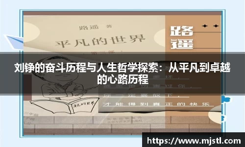 XK星空体育官方app下载