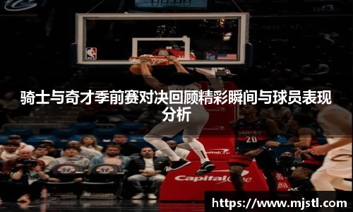 XK星空体育官方app下载